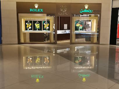 rolex kooheji|where to buy rolex.